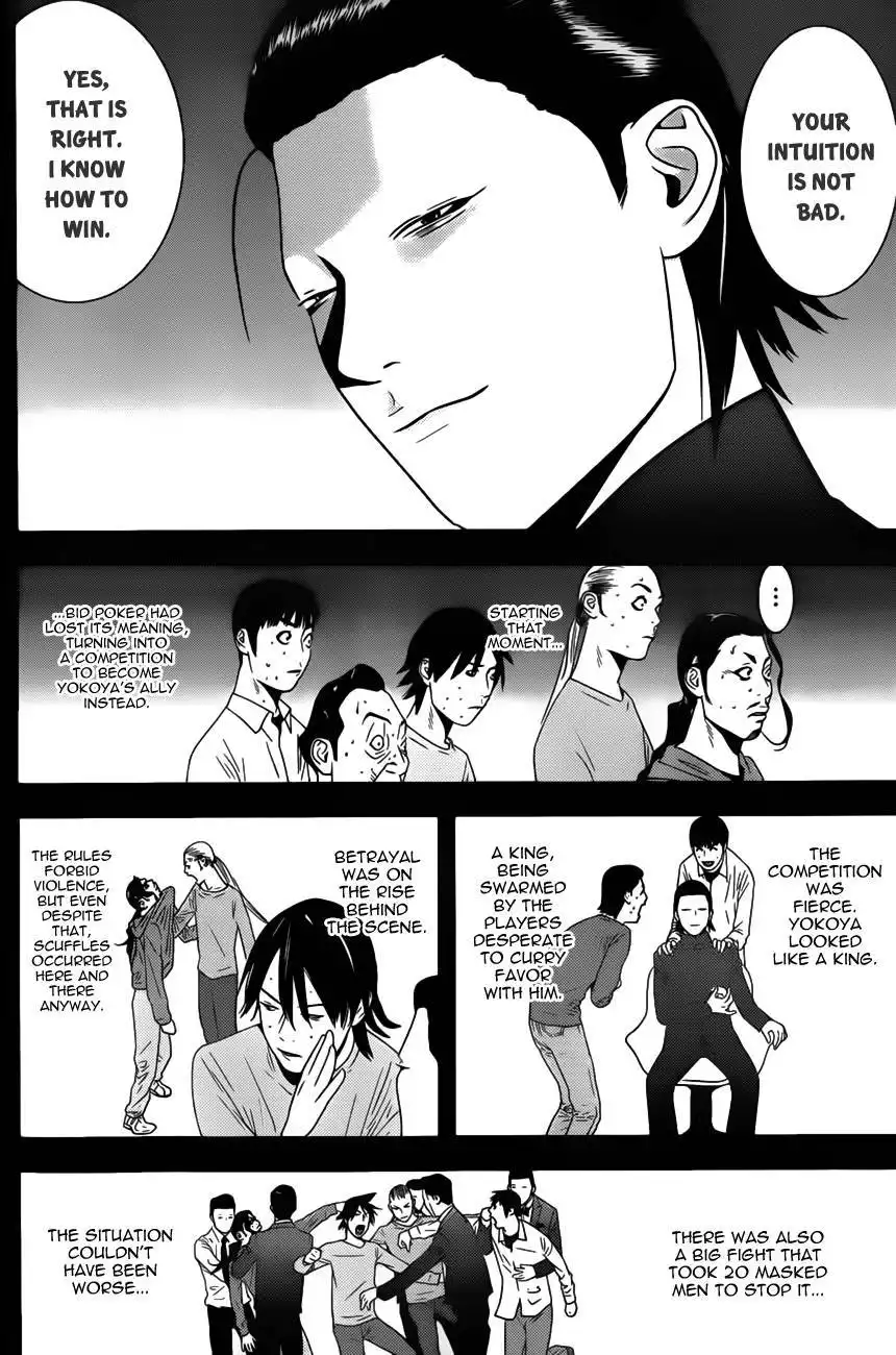 Liar Game Chapter 173 14